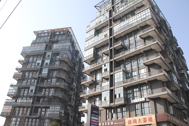 藍(lán)光.空港國際城