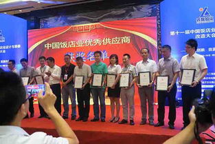 154 網(wǎng)絡(luò)科技研發(fā) 引領(lǐng)數(shù)字化創(chuàng)新新潮流