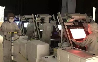 兩手抓 中央企業(yè)加速復(fù)工復(fù)產(chǎn)與科技抗疫雙線并進