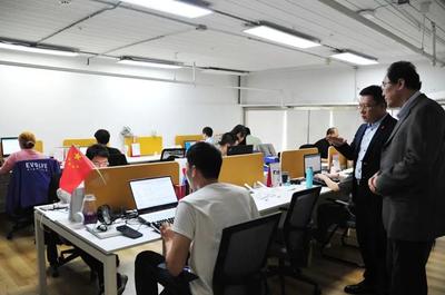 河北省數(shù)字經(jīng)濟聯(lián)合會會員走訪 | 走進用友網(wǎng)絡(luò)科技研發(fā)