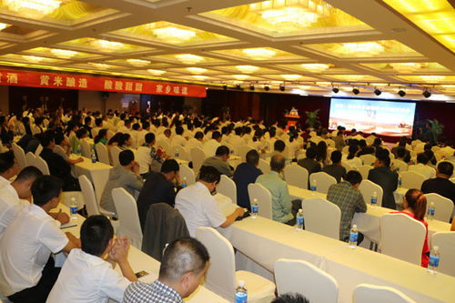 以酒會(huì)客謀發(fā)展，守正創(chuàng)新煥新生——甘肅平?jīng)雠e辦黃酒產(chǎn)業(yè)發(fā)展研討會(huì)